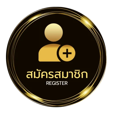 สมัครฟรี ผลบอลสด 88 ง่ายสุด ๆ